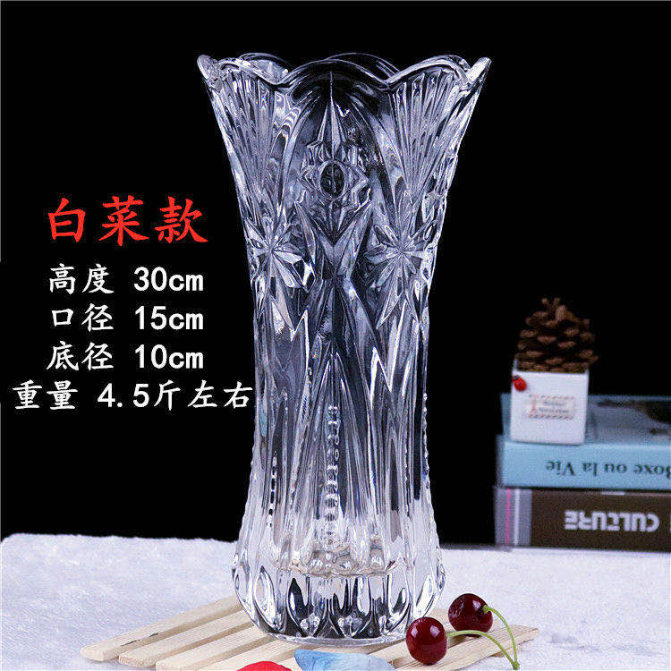 Heightened and thickened large vase glass transparent living room ornaments hydroponic plant lucky bamboo lily inserted dry flower vase