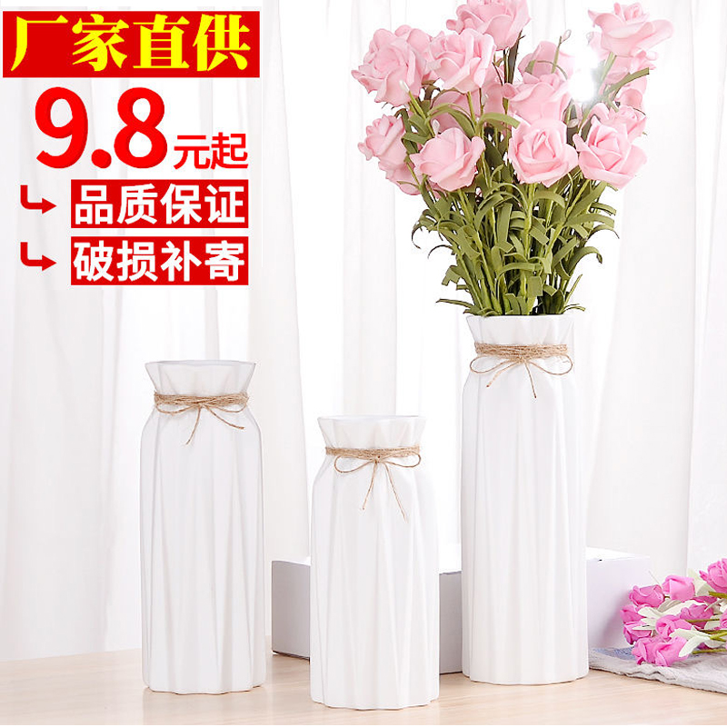 Ceramic vase small fresh hydroponic gold ge dry flower inserter living room dining table office bedroom home decoration ornaments