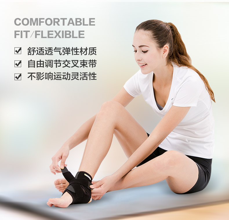 Bong gân mắt cá chân Bencool Bracoo cho nam và nữ chạy thể thao bóng rổ khớp mắt cá chân RA115 - Dụng cụ thể thao bang dau goi