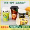 Товары от 茶理熊