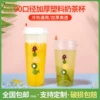 Товары от 茶理熊