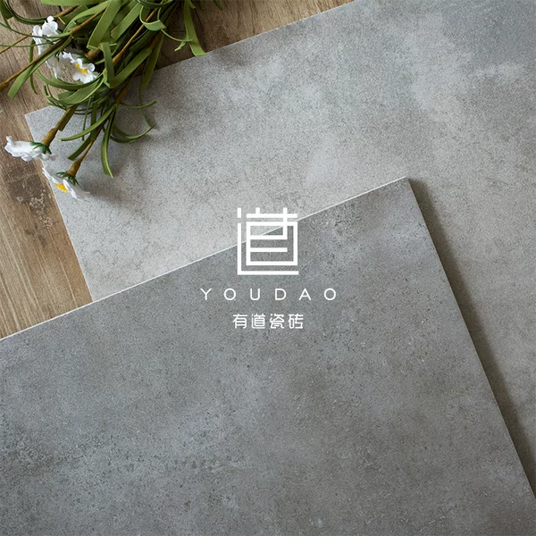 Товары от 有道瓷砖店