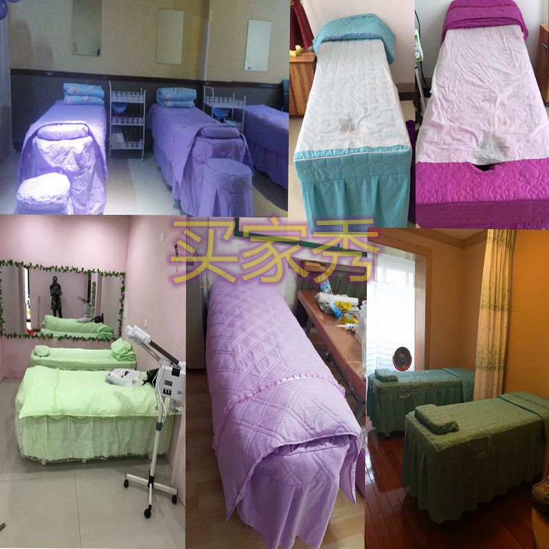 Vẻ đẹp mới trải giường vẻ đẹp đặc biệt salon đặc biệt kit massage trải giường bốn giường bìa massage bốn mảnh