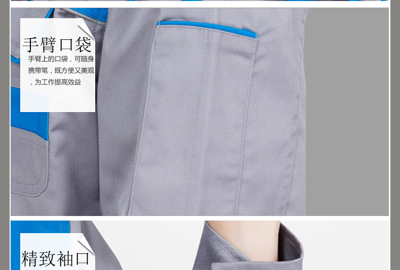 Quần yếm Gree Haier Hisense dài tay mùa thu và mùa đông bằng vải cotton polyester phù hợp với dịch vụ lắp đặt nhà máy sau khi bán đồ bộ ống rộng