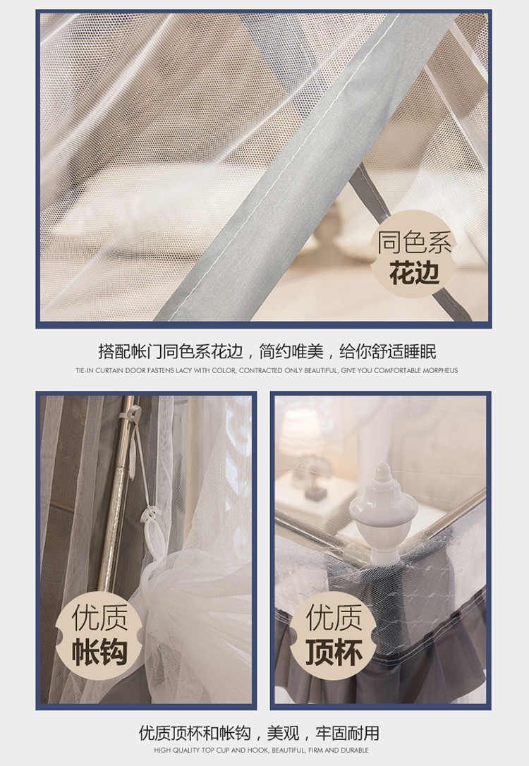 Giường trẻ em mùng lưới mã hóa nâng cao giường đơn 100x200cm không gian rộng ba cửa 1x2 nhà rộng một mét giường - Lưới chống muỗi màn vuông gấp gọn