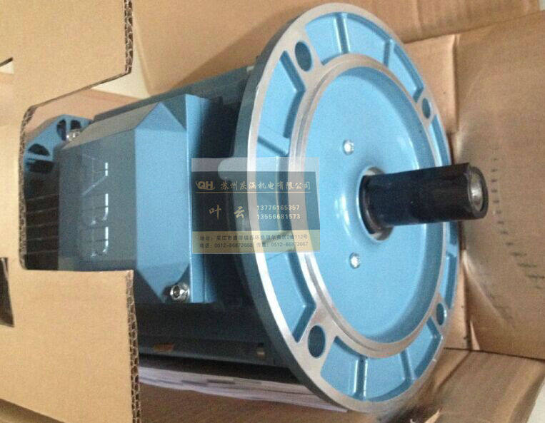 ABB motor M3AA71B4 0.37KW 4 class vertical B5 flange mounted for original machinery and equipment