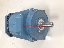 Shanghai ABB aluminum shell motor M3AA132SB2 5 5KW 2-level horizontal B3 foot installation original supply