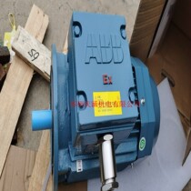 Shanghai ABB explosion-proof motor M2JAX112M2A 4KW 2-stage B35 foot with flange installation original