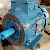 Shanghai ABB horizontal motor with small flange M2BAX90SA4 1 1KW 4grade B34 original stock