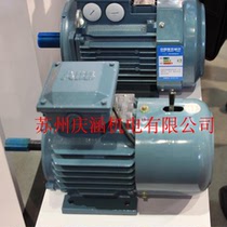 ABB electromagnetic brake motor MQAEJ71M6B 0 25KW6 level B3 brake voltage 220V or 380V