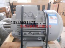 1le0001-1da23-330aa4 11KW 2-level B3 foot installation original Siemens motor supply