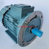ABB high efficiency motor hydraulic equipment motor M2BAX80MA4 0 55KW 4th grade B35 foot with flange