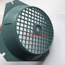 ABB aluminum shell motor accessories M3AA80B2 0 75KW 2 level horizontal vertical rear wind Hood original supply