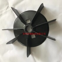 ABB motor accessories M2BAX132MA4 7 5KW 4 level horizontal vertical heat dissipation wind blade plastic fan