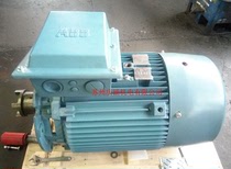 Shanghai ABB motor M2QA200L2A 30KW level 2 vertical flange brand new original factory direct sales