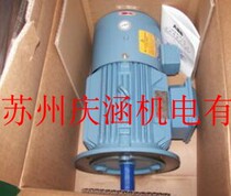 ABB variable frequency speed regulation motor QABP71M2A 0 37KW 2 vertical flange installation 5-100HZ