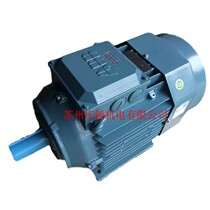 Original ABB High efficiency motor M3BP80MB2 0 75KW 2 level B3 foot installation horizontal can include tax