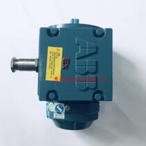 Shanghai ABB explosion-proof motor M2JAX132S2B 7 5KW Class 2 B3 foot installation explosion-proof grade CT4