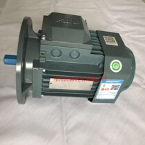 M3AA90LB4 1 1KW 4-stage vertical B5 flange installation original ABB aluminum shell motor supply