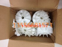 ABB motor wind leaf M2QA90S2A 1 5KW 2 plastic wind leaf heat dissipation wind leaf inner hole 24 5mm