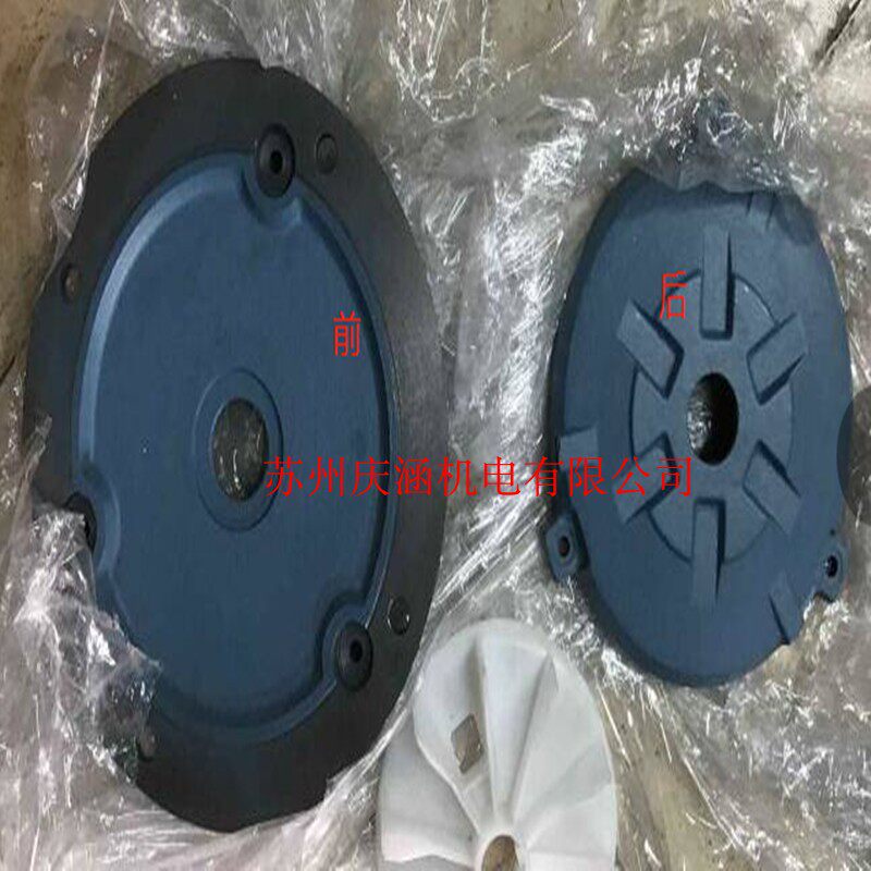 ABB Motor Accessories M2QA132M4A 7.5KW Class 4 Horizontal Vertical Front Flange Rear Cover