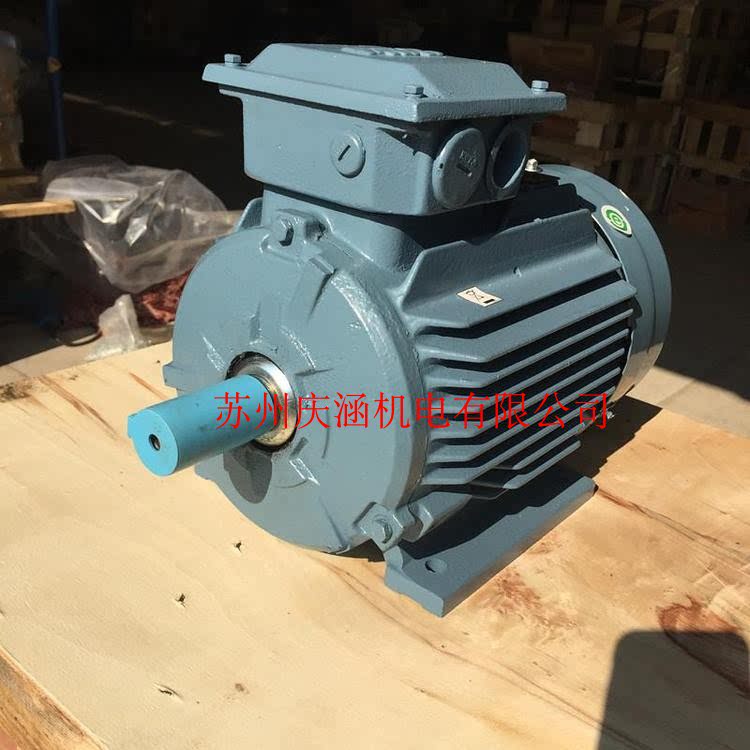 M2BAX80MB4 0 75KW 4 level B3 foot installation original ABB efficient motor spot supply