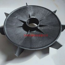ABB motor M2BAX200MLB2 37KW 2-stage cooling fan plastic fan new original supply