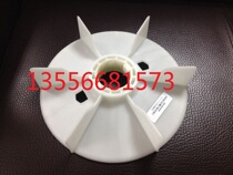 Original ABB motor accessories M2QA200L4A 30KW 4 level horizontal vertical plastic wind leaf