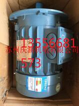 QABP100L2A 3KW 2-stage vertical B5 flange installation 30-70HZ original spot supply