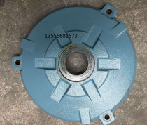 Two-speed motor accessories front and rear end caps plastic blades M2QA132M6 4A 4 5 5KW B3 original stock