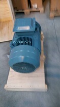 Old ABB motor M2QA180M4A 18 5KW 4 level horizontal B3 limited inventory new stock supply
