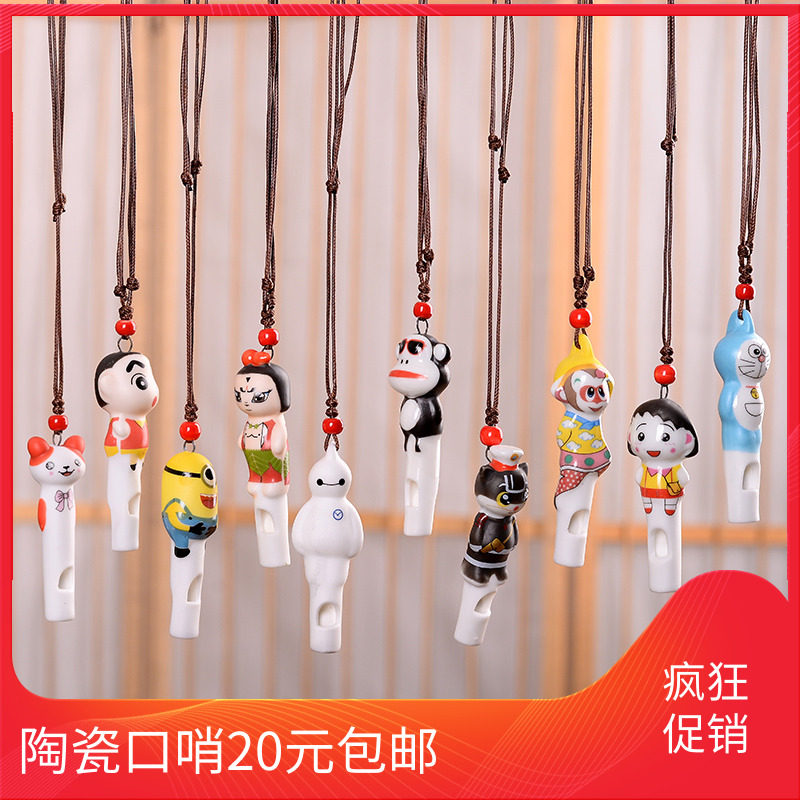 Cartoon Ceramic Mouth Whistle Able To Blow Children Toy Necklace Kindergarten Birthday Gift Wind Scenic Spot stock Source Powder Pig
