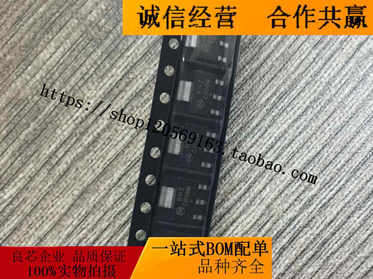 Original dress MCR08MT1G ON BRAND SOT-223 PACKAGE