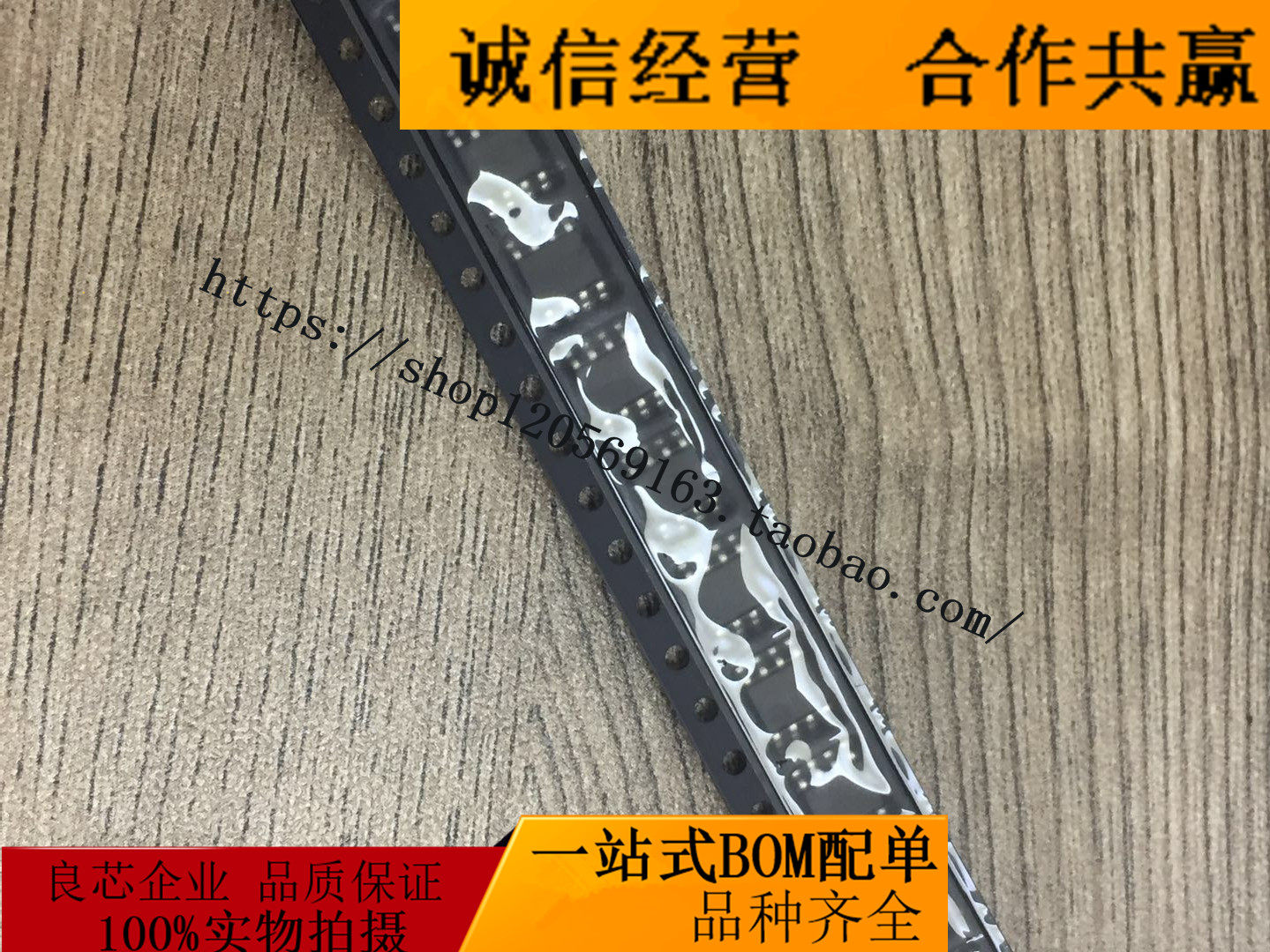 IRF7201TR package SOP8 field effect MOS transistor brand new original