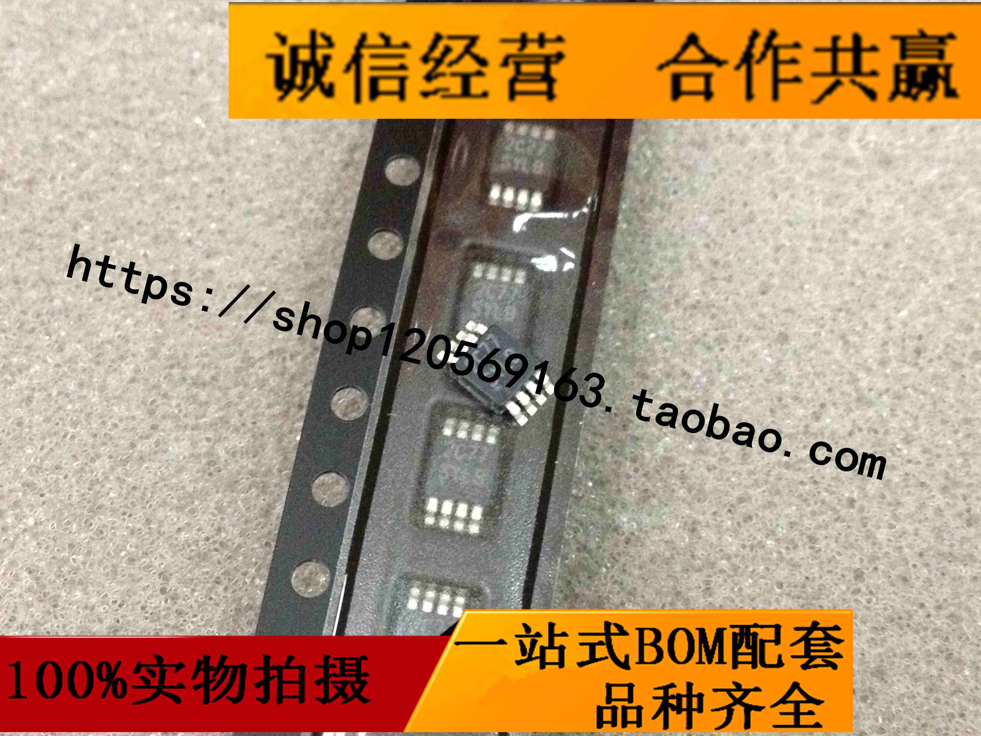 Imported original LM25085QMYX screen printing 2C77 package MSOP8 DC-DC switcher