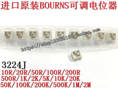 BOURNS Multi-circle Precision Side Adjustment Potentiometers 3224J-1-502E 3224J-1-502E 3224J-5K Import Original
