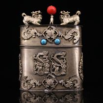 Antique antique copper miscellaneous collection fine white copper Qing Dynasty Tibetan Silver inlaid gem Dragon tea box ornaments