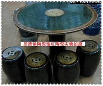 Jingdezhen porcelain table color glaze ceramic table carving Zijin outdoor table stool table bench chair kit