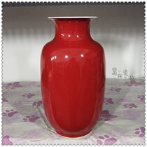 Supervalues Recommended Jingdezhen Ceramic instrumental single color glaze imitation ancient prized red winter melon bottle countertop vase Qianlong