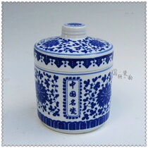 Value recommended Jingdezhen ceramics antique blue and white stalks Lotus salt cans sugar cans tea cans special offers