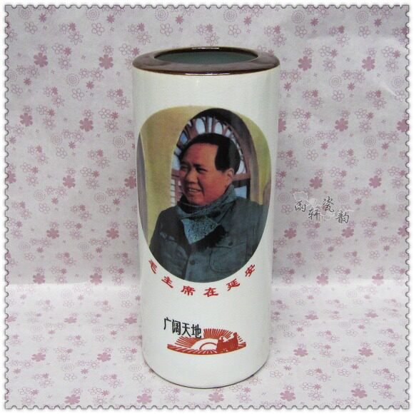 Super value recommendation Jingdezhen Ceramics Cultural Revolution Porcelain Collection Chairman Mao in Yan'an Cap Tube Decoration Vase Ornament