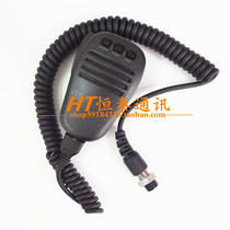 Car Station Microphone Yaesu Car Station FT-847 FT-920 FT-950 FT-2000 MH-31B8