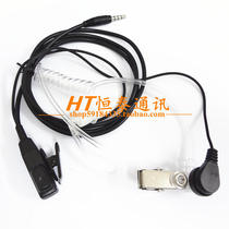 PTT BUTTON MOBILE PHONE AIR guide headset AIR guide TACTICAL HEADSET SPECIAL 3 5MM FOR AGENTS AND BODYGUARDS