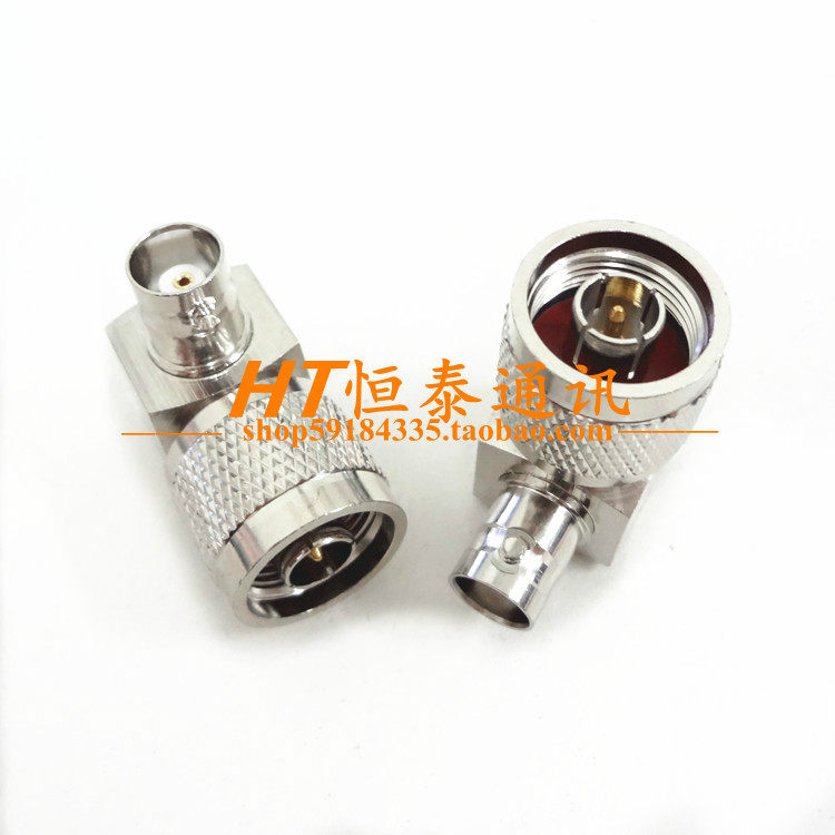 RF RF head coaxial cable adapter BNC female head to N-type male right-angle connector L16 conversion head