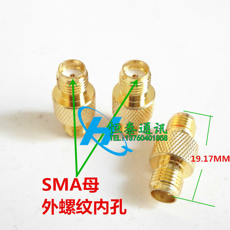 SMAKK female-to-female disc full copper crossing gold SMA female-to-female antenna transfer external thread inner hole