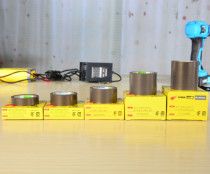 Special offer original Nitong NO 903UL high temperature resistant tape bag making machine sealing machine insulation cloth 0 08mm