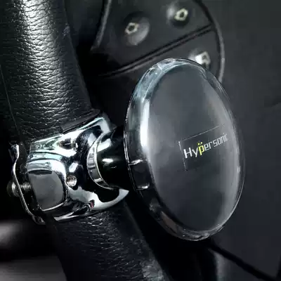 TYPER car wheel steering wheel booster direction ball car booster ball car booster ball with bearing handle