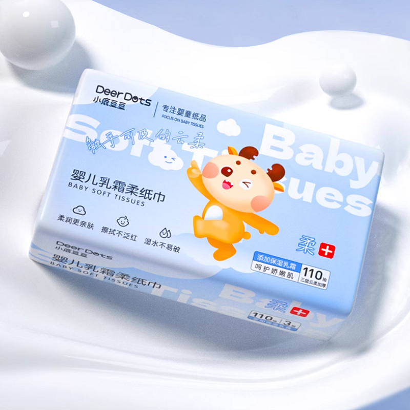 秒杀2.01元！小鹿豆豆婴儿专用抽纸