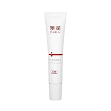 质润壬二酸20%祛痘凝胶
