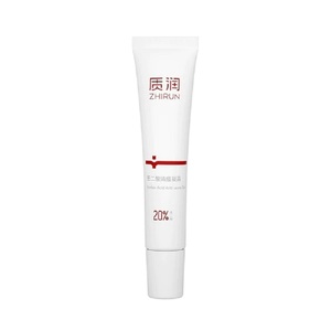 质润壬二酸20%祛痘凝胶